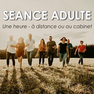 Séance adulte à distance